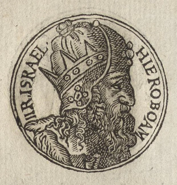 An illustration from Promtvarii iconvm insigniorvm à secvlo hominvm, subiectis eorum vitis, per compendiũ ex probatissimis autoribus desumptis, editio secunda : illustrium virorum, qui à prima successerunt, imaginibus aucta atque locupletata, 1578, leaf 88