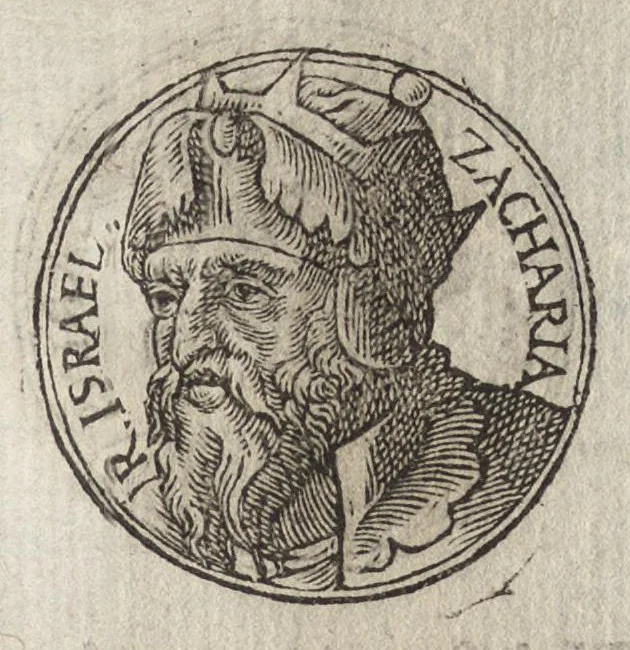 An illustration from Promtvarii iconvm insigniorvm à secvlo hominvm, subiectis eorum vitis, per compendiũ ex probatissimis autoribus desumptis, editio secunda : illustrium virorum, qui à prima successerunt, imaginibus aucta atque locupletata, 1578, leaf 88