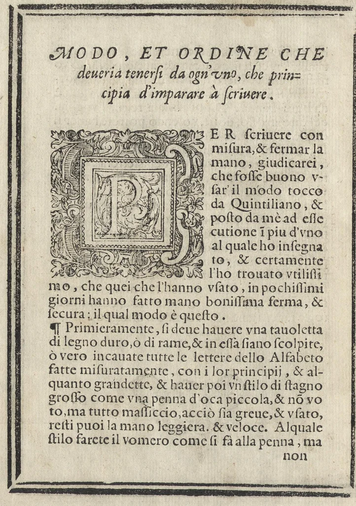 An illustration from Compendio del gran volvme de l'arte del bene et leggiadramente scrivere tvtte le sorti di lettere et caratteri : con le lor regole, misure, & essempi, 1578, leaf 123