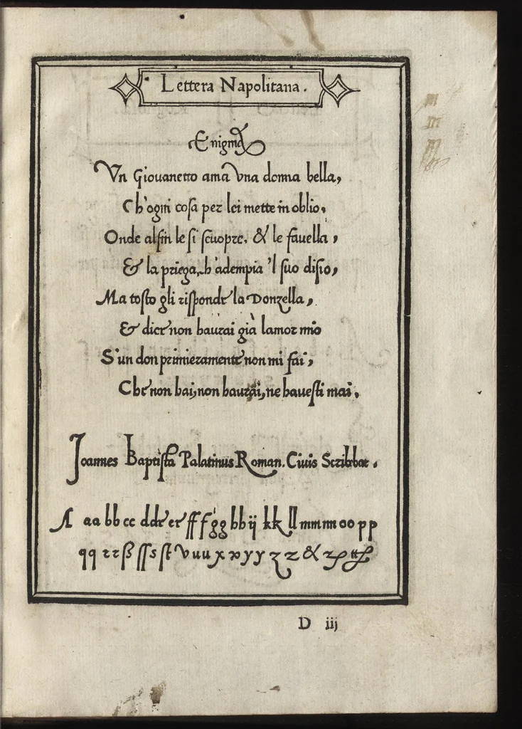 An illustration from Compendio del gran volvme de l'arte del bene et leggiadramente scrivere tvtte le sorti di lettere et caratteri : con le lor regole, misure, & essempi, 1578, leaf 56