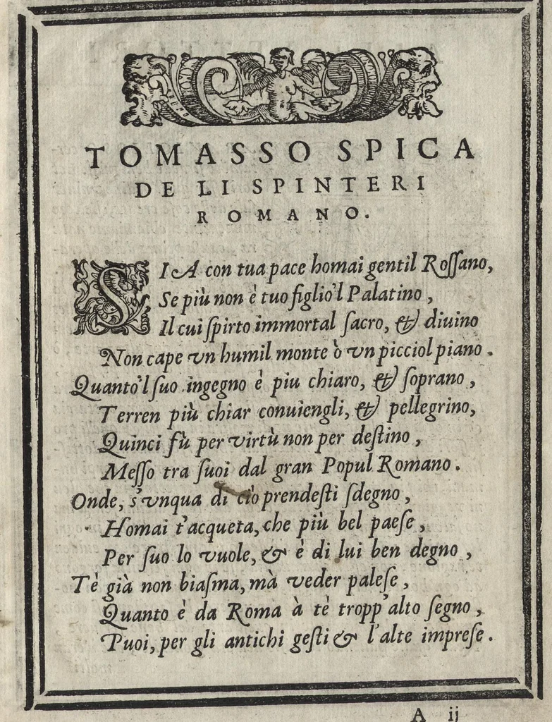 An illustration from Compendio del gran volvme de l'arte del bene et leggiadramente scrivere tvtte le sorti di lettere et caratteri : con le lor regole, misure, & essempi, 1578, leaf 6