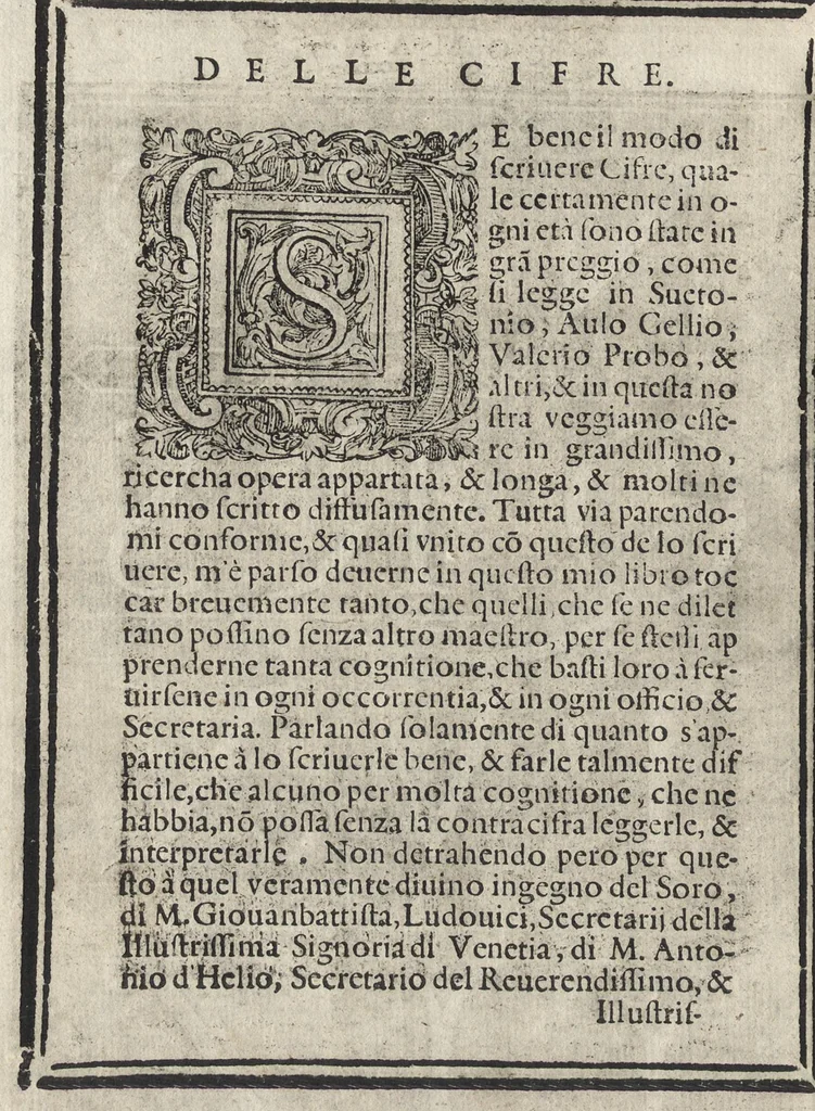 An illustration from Compendio del gran volvme de l'arte del bene et leggiadramente scrivere tvtte le sorti di lettere et caratteri : con le lor regole, misure, & essempi, 1578, leaf 77