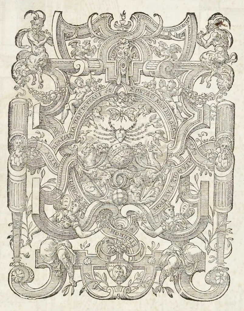 An illustration from Sebastiani Serlii Bononiensis Architectvræ liber septimvs = Il settimo libro d'architettura, 1575, leaf 259