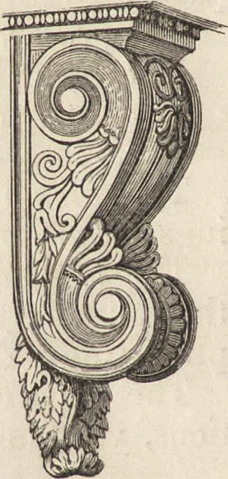 An illustration from An attempt to discriminate the styles of architecture in England : from the Conquest to the Reformation ; with a sketch of the Grecian and Roman orders /by the late Thomas Rickman, 1881, leaf 27