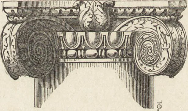 An illustration from An attempt to discriminate the styles of architecture in England : from the Conquest to the Reformation ; with a sketch of the Grecian and Roman orders /by the late Thomas Rickman, 1881, leaf 41