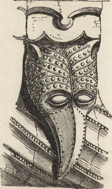 An illustration from An attempt to discriminate the styles of architecture in England : from the Conquest to the Reformation ; with a sketch of the Grecian and Roman orders /by the late Thomas Rickman, 1881, leaf 81