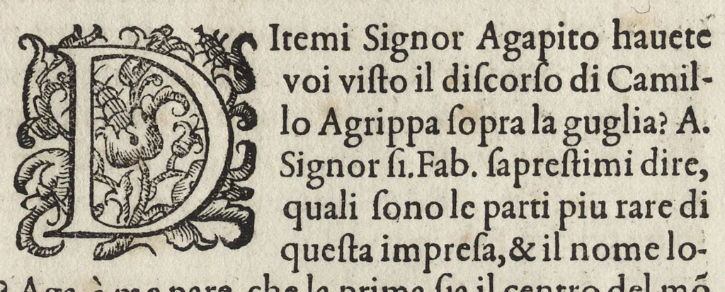 An illustration from Trattato di Camillo Agrippa milanese di trasportar la gvglia in sv la piazza di San Pietro .., 1583, leaf 32