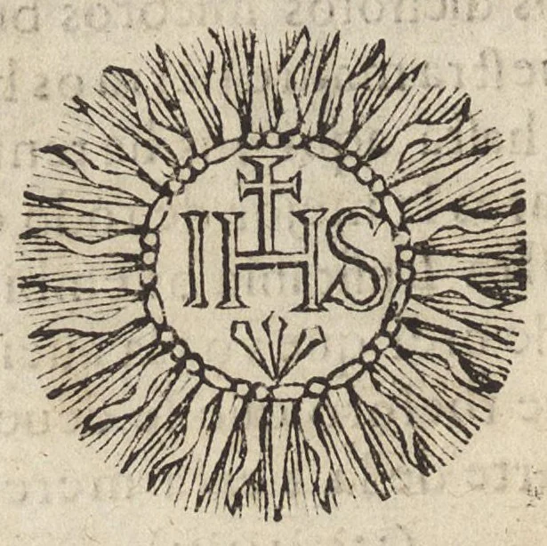 An illustration from Relaçam do solenne recebimento que se fez em Lisboa ás santas reliquias q̃ se leuáram á igreja de S. Roque da Companhia de Iesv aos .25. de Ianeiro de 1588, 1588, leaf 203