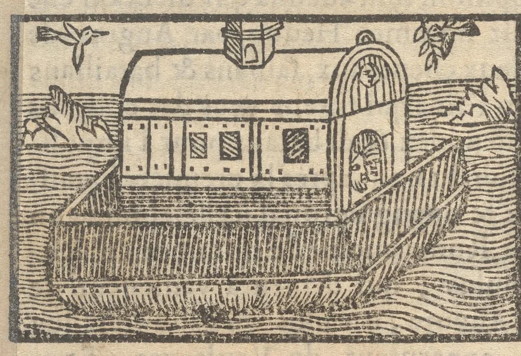 An illustration from Le catalogve des villes et citez assises es trois Gavles : auec le bastiment, erection, & fondation d'icelles : plus vn traicté de la proprieté des bains, fleuues, & fontaines admirables, 1575, leaf 33