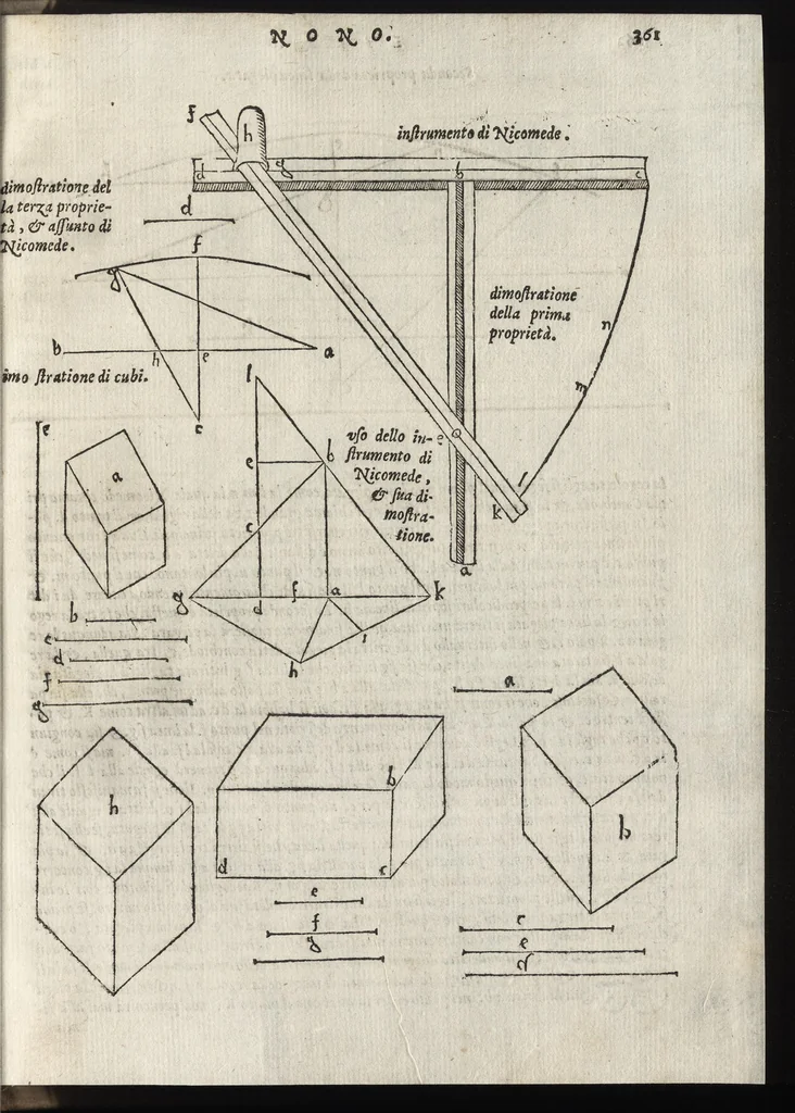 An illustration from I dieci libri dell'architettvra, 1584, leaf 378