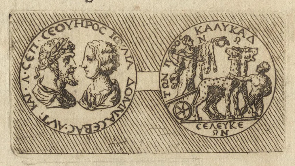 An illustration from Recherches curieuses d'antiquité, contenues en plusieurs dissertations sur des medailles, bas-reliefs, statues, mosaiques, & inscriptions antiques : enrichies d'un grand nombre de figures en taille douce, 1683, leaf 199