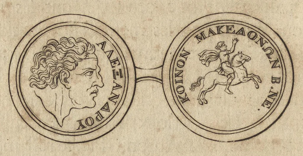An illustration from Recherches curieuses d'antiquité, contenues en plusieurs dissertations sur des medailles, bas-reliefs, statues, mosaiques, & inscriptions antiques : enrichies d'un grand nombre de figures en taille douce, 1683, leaf 379