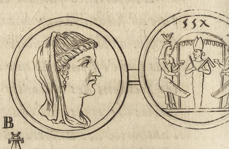 An illustration from Recherches curieuses d'antiquité, contenues en plusieurs dissertations sur des medailles, bas-reliefs, statues, mosaiques, & inscriptions antiques : enrichies d'un grand nombre de figures en taille douce, 1683, leaf 471