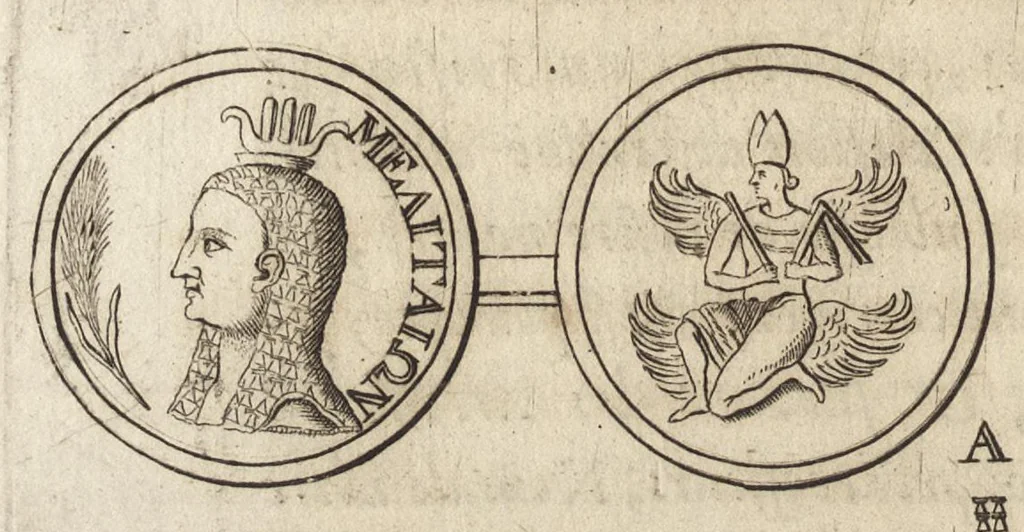 An illustration from Recherches curieuses d'antiquité, contenues en plusieurs dissertations sur des medailles, bas-reliefs, statues, mosaiques, & inscriptions antiques : enrichies d'un grand nombre de figures en taille douce, 1683, leaf 471