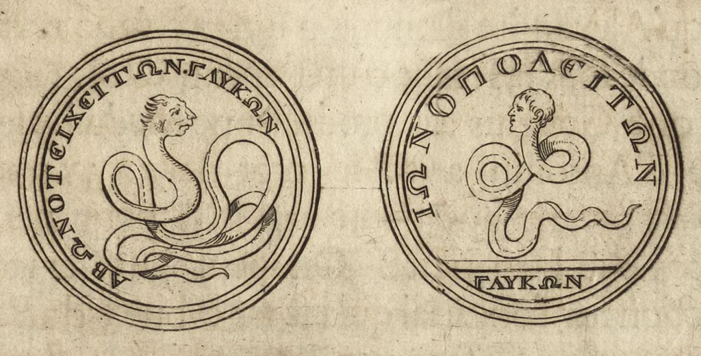 An illustration from Recherches curieuses d'antiquité, contenues en plusieurs dissertations sur des medailles, bas-reliefs, statues, mosaiques, & inscriptions antiques : enrichies d'un grand nombre de figures en taille douce, 1683, leaf 544