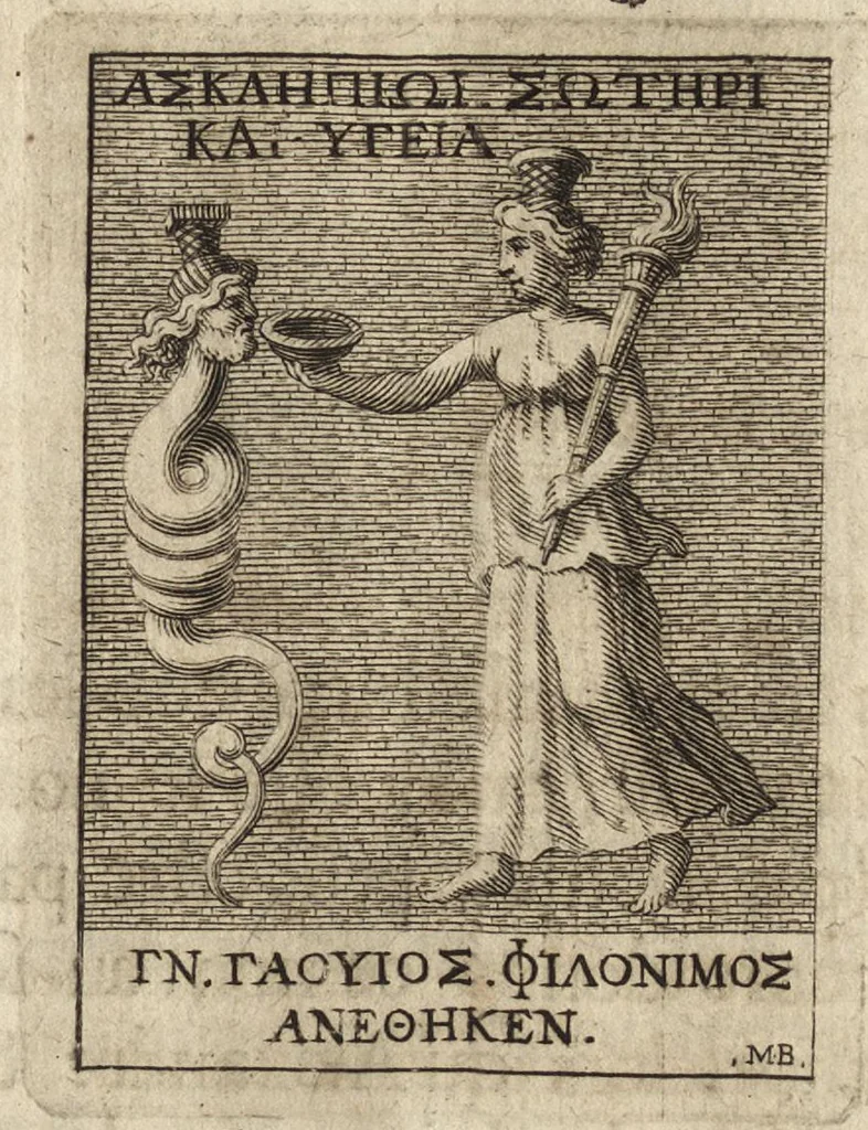 An illustration from Recherches curieuses d'antiquité, contenues en plusieurs dissertations sur des medailles, bas-reliefs, statues, mosaiques, & inscriptions antiques : enrichies d'un grand nombre de figures en taille douce, 1683, leaf 548