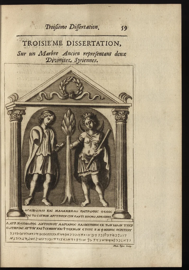An illustration from Recherches curieuses d'antiquité, contenues en plusieurs dissertations sur des medailles, bas-reliefs, statues, mosaiques, & inscriptions antiques : enrichies d'un grand nombre de figures en taille douce, 1683, leaf 78