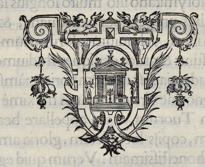 An illustration from Hieronymi Pradi et Ioannis Baptistae Villapandi e Societate Iesv In Ezechielem explanationes et apparatus vrbis ac templi Hierosolymitani : commentariis et imaginibvs illvstratvs : opvs tribvs tomis distinctvm .., 1596, leaf 11