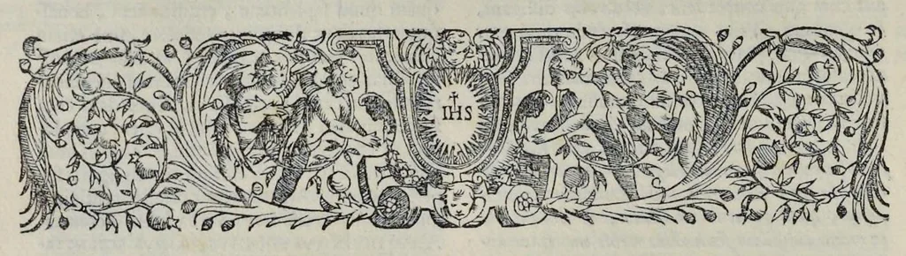 An illustration from Hieronymi Pradi et Ioannis Baptistae Villapandi e Societate Iesv In Ezechielem explanationes et apparatus vrbis ac templi Hierosolymitani : commentariis et imaginibvs illvstratvs : opvs tribvs tomis distinctvm .., 1596, leaf 397
