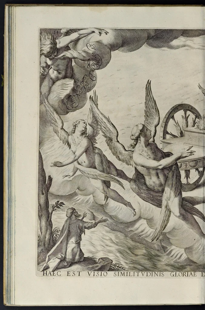 An illustration from Hieronymi Pradi et Ioannis Baptistae Villapandi e Societate Iesv In Ezechielem explanationes et apparatus vrbis ac templi Hierosolymitani : commentariis et imaginibvs illvstratvs : opvs tribvs tomis distinctvm .., 1596, leaf 37
