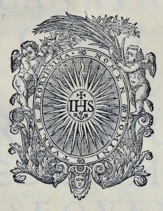An illustration from Hieronymi Pradi et Ioannis Baptistae Villapandi e Societate Iesv In Ezechielem explanationes et apparatus vrbis ac templi Hierosolymitani : commentariis et imaginibvs illvstratvs : opvs tribvs tomis distinctvm .., 1596, leaf 380