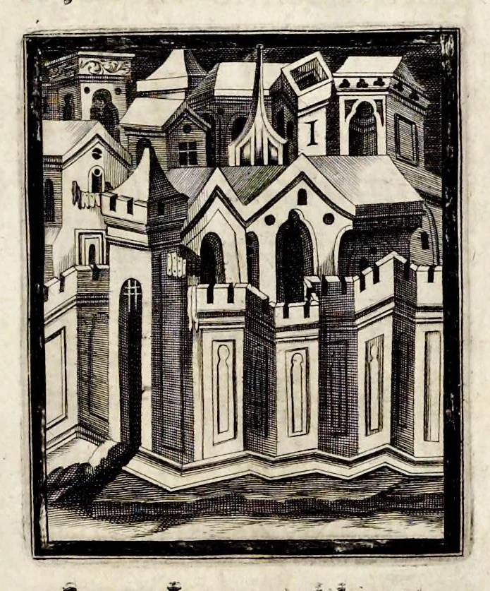 An illustration from Henrici Günteri Thülemarii ... Tractatio de Bulla Aurea, argentea, plumbea et cerea in genere, nec non in specie : de Aurea bulla Caroli IV imperatoris : Accedunt I. Textus Aureae bullae Caroli IV imper. anno 1356 Norimbergae & Metis sancitae ex autographo francofurtano fideliter descriptus. II. Copia MSti Aureae bullae Carolinae, quod in augustissima Bibliotheca vindobenensi invenitur ... III. & IV. Copiae duarum versionum germanicarum Aureae istius bullae, quae in dicta augustissima Bibliotheca caesarea & Curia francofurtana custodiuntur. V. Aurea bulla Andronici imperatoris constantinopolitani cum notis & addit. VI. Aurea bulla brabantina cum commentar. VII. Capitulatio Maximiliani II imperatoris ex originali, quod in serenissimi electoris palatini archivo adservatur, integra edita, 1697, leaf 142
