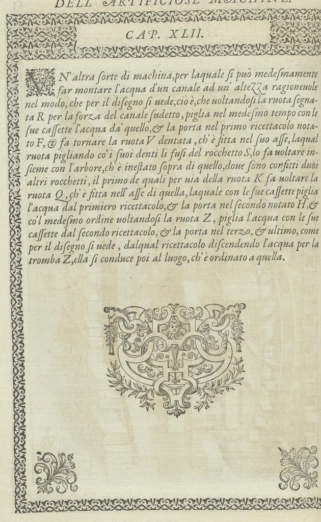An illustration from Le diverse et artificiose machine, 1588, leaf 163