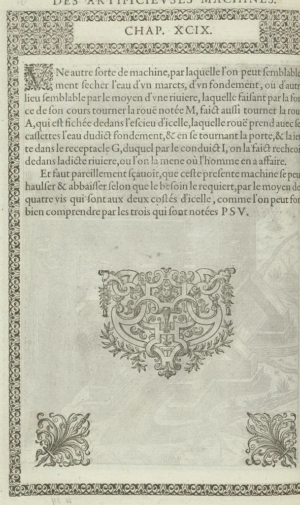 An illustration from Le diverse et artificiose machine, 1588, leaf 343