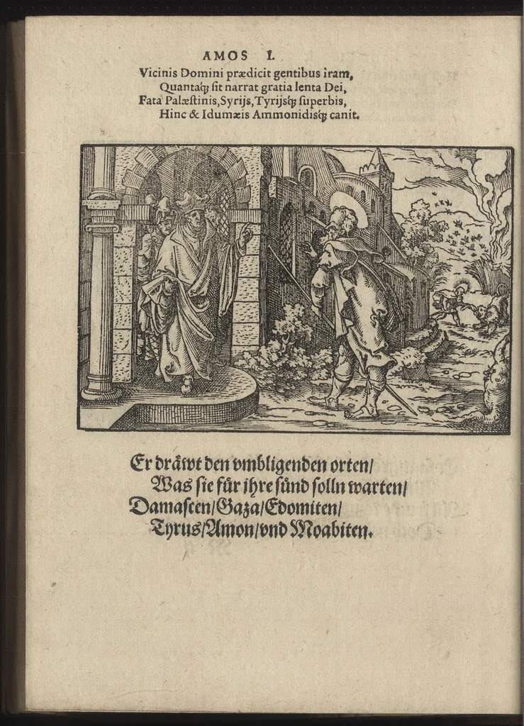 An illustration from Biblische Figuren des Alten vnd Newen Testaments, 1560, leaf 101