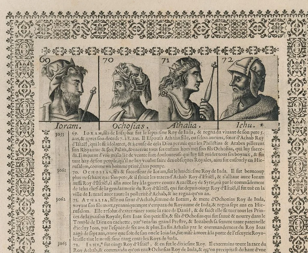 An illustration from Chronologie et sommaire des sovverains, pontifes, anciens peres, empereurs, roys, princes, & hommes illustres, des le commencement du monde iusques à l'an de grace mil six cents vingt-deux, 1627, leaf 23