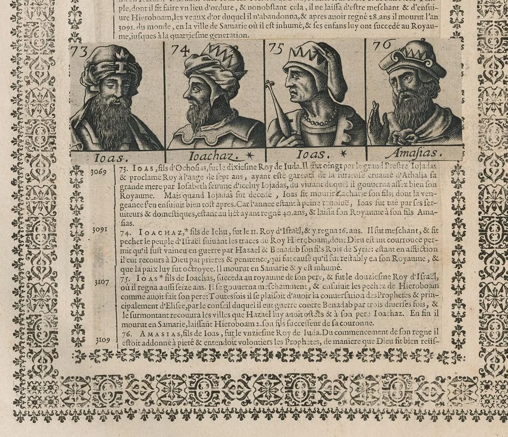An illustration from Chronologie et sommaire des sovverains, pontifes, anciens peres, empereurs, roys, princes, & hommes illustres, des le commencement du monde iusques à l'an de grace mil six cents vingt-deux, 1627, leaf 23