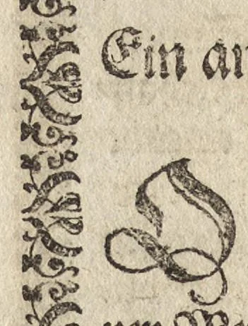 An illustration from Vita Christi, das ist, das Leben, vnschuldige Leiden, heilige Blutuergiessen, vnnd heilwirdiger Tode Jesu Christi vnnsers Erlösers vnd Seeligmachers : mit andechtigen Gebeten vnd in Kupffer gestochne[n] Figuren gezieret, 1621, leaf 85