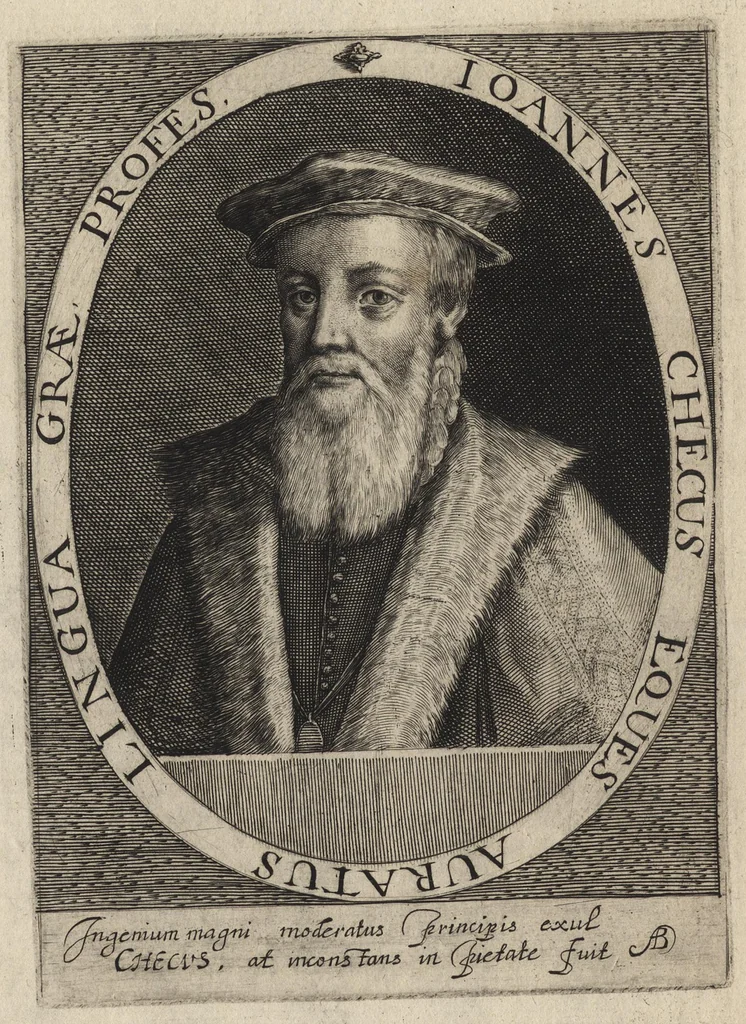 An illustration from Herōologia Anglica, hoc est, Clarissimorum et doctissimorum aliq[uo]t Anglorum qui floruerunt ab anno Cristi M.D. usq[ue] ad presentem annum M.D.CXX vivae effigies, vitae, et elogia duobus tomis, 1620, leaf 81