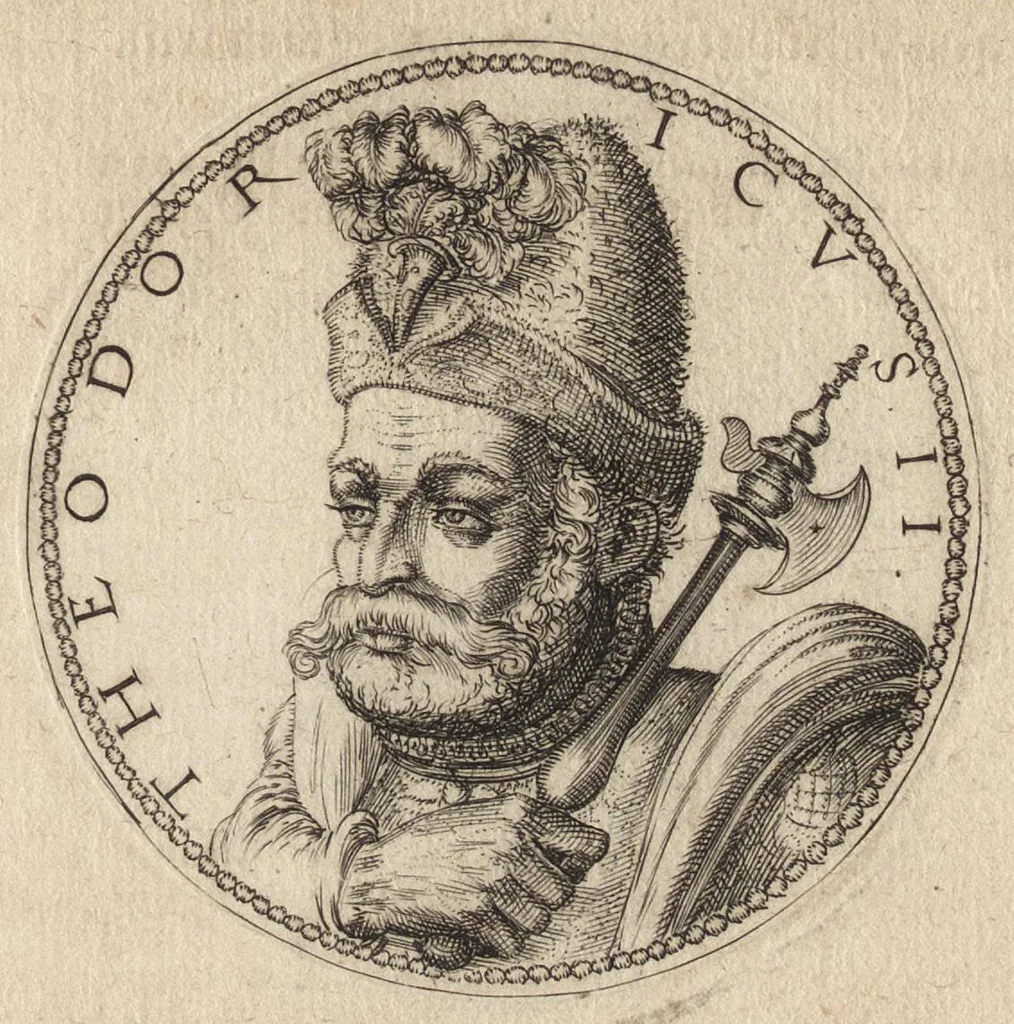 An illustration from Avstrasiae reges et dvces epigrammatis, 1591, leaf 28