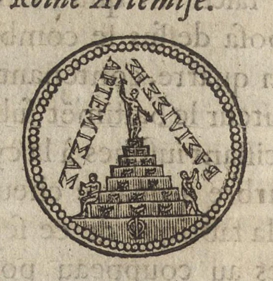 An illustration from Funerailles, & diuerses manieres d'enseuelir des Rommains, Grecs, & autres nations, tant anciennes que modernes, 1581, leaf 389