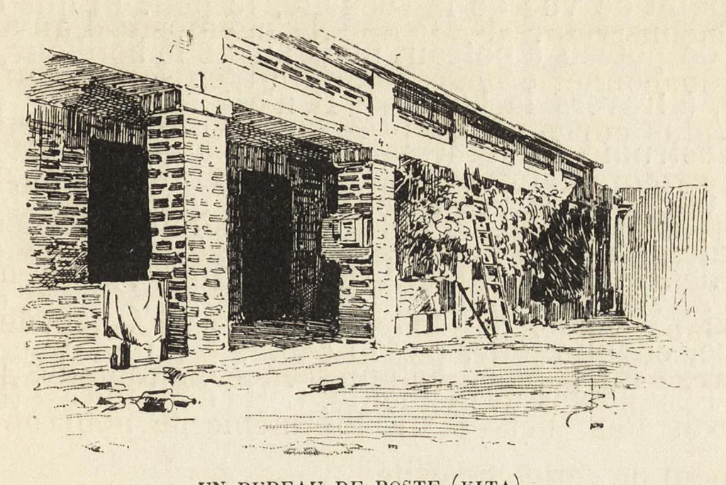 An illustration from Tombouctou la mystérieuse, 1897, leaf 98