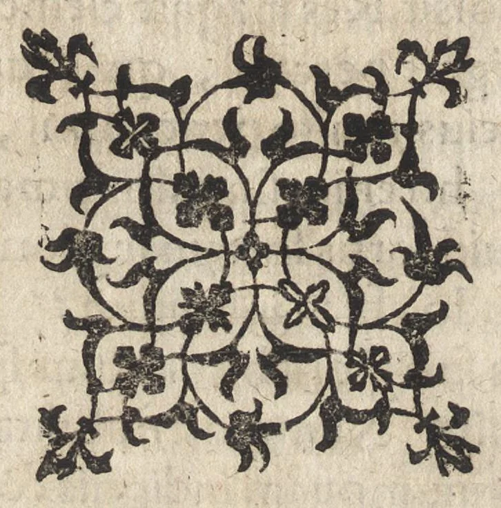 An illustration from Paraeneticorvm vetervm pars I : in qua producuntur scriptores VIII ..., 1604, leaf 223