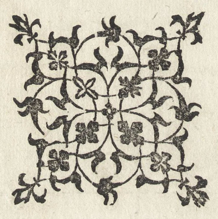 An illustration from Paraeneticorvm vetervm pars I : in qua producuntur scriptores VIII ..., 1604, leaf 469