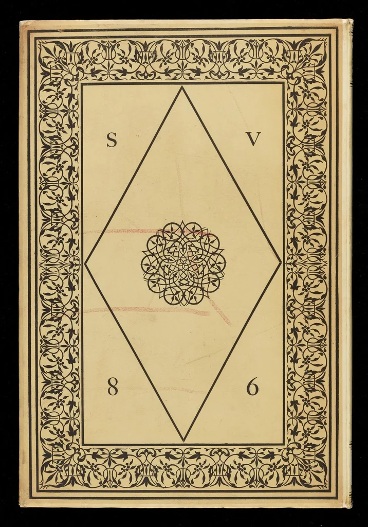 An illustration from Fifteenth century Italian ornament, chiefly taken from brocades and stuffs found in pictures in the National gallery, London;, 1886, leaf 83