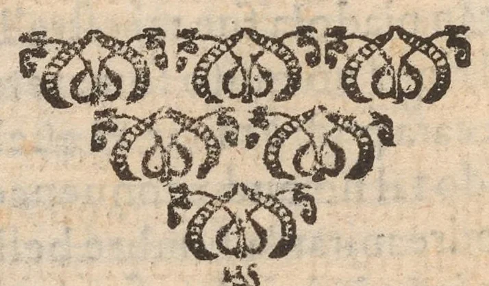An illustration from Vida, excelencias, y muerte del gloriosissimo patriarca y esposo de Nuestra Señora San Ioseph, 1612, leaf 327