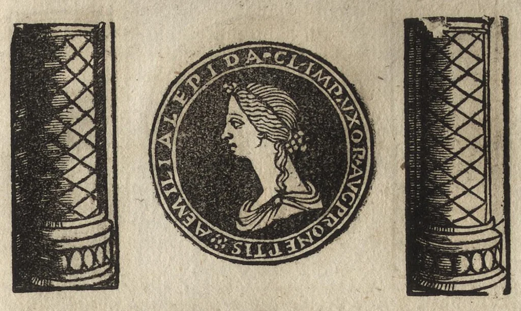 An illustration from Imperatorum et Caesarum vitæ : cum imaginibus ad uiuam effigiem expressis, 1534, leaf 40