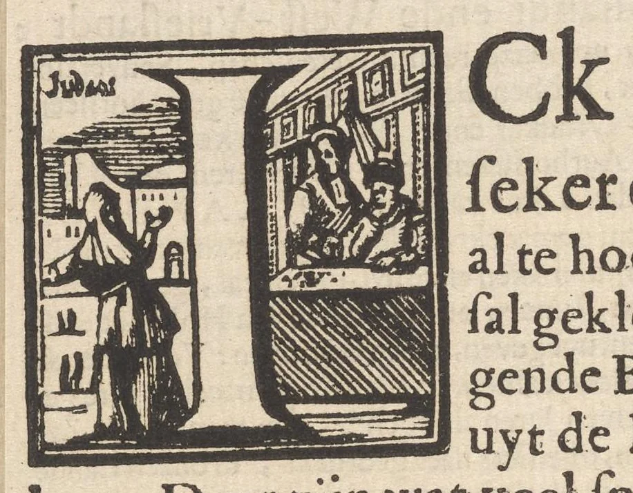 An illustration from Hollandtsche Mercurius : behelzende het ghedenckweerdighste in Christenrijck voor-ghevallen, binnen 't gantsche jaer .., 1650, leaf 7