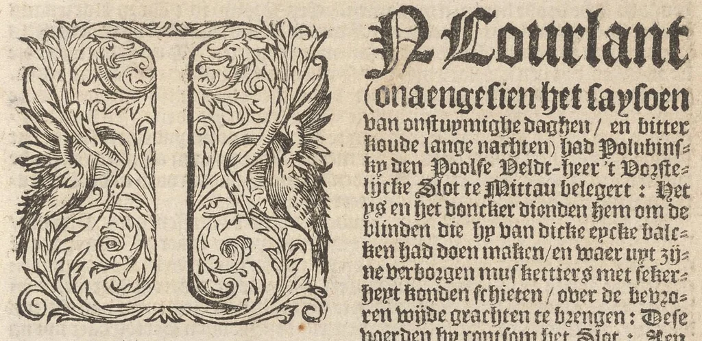 An illustration from Hollandtsche Mercurius : behelzende het ghedenckweerdighste in Christenrijck voor-ghevallen, binnen 't gantsche jaer .., 1650, leaf 186