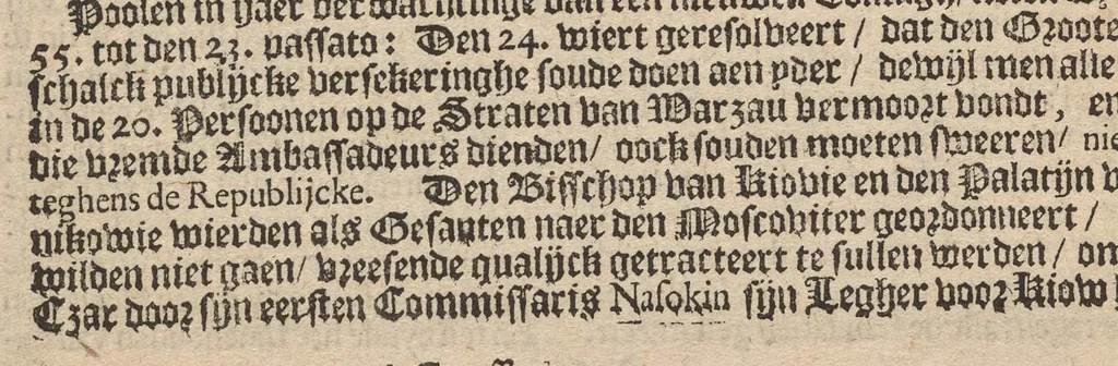 An illustration from Hollandtsche Mercurius : behelzende het ghedenckweerdighste in Christenrijck voor-ghevallen, binnen 't gantsche jaer .., 1650, leaf 703