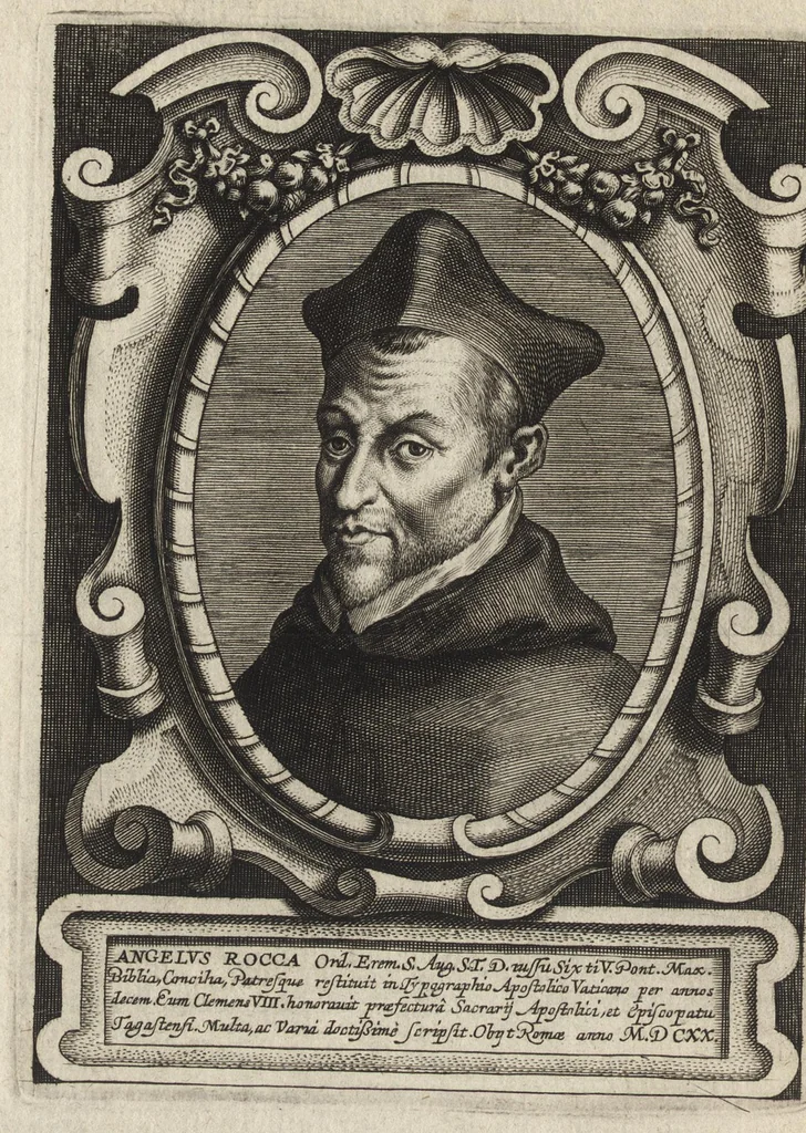 An illustration from Virorum illustrium ex ordine eremitarum D. Augustini elogia : cum singulorvm expressis ad viuum iconibus, 1636, leaf 265
