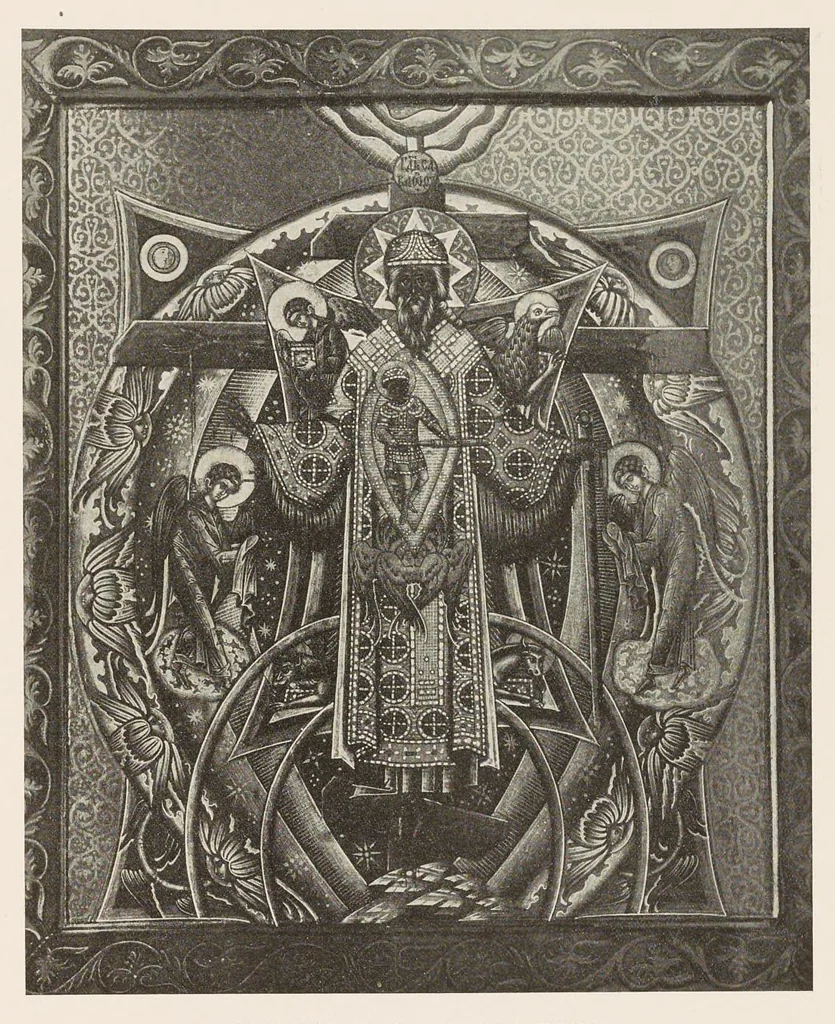 An illustration from Ikonografīi︠a︡ Gospoda Boga i Spasa nashego Īisusa Khrista. Istoricheskīĭ i ikonograficheskīĭ ocherk, 1905, leaf 76
