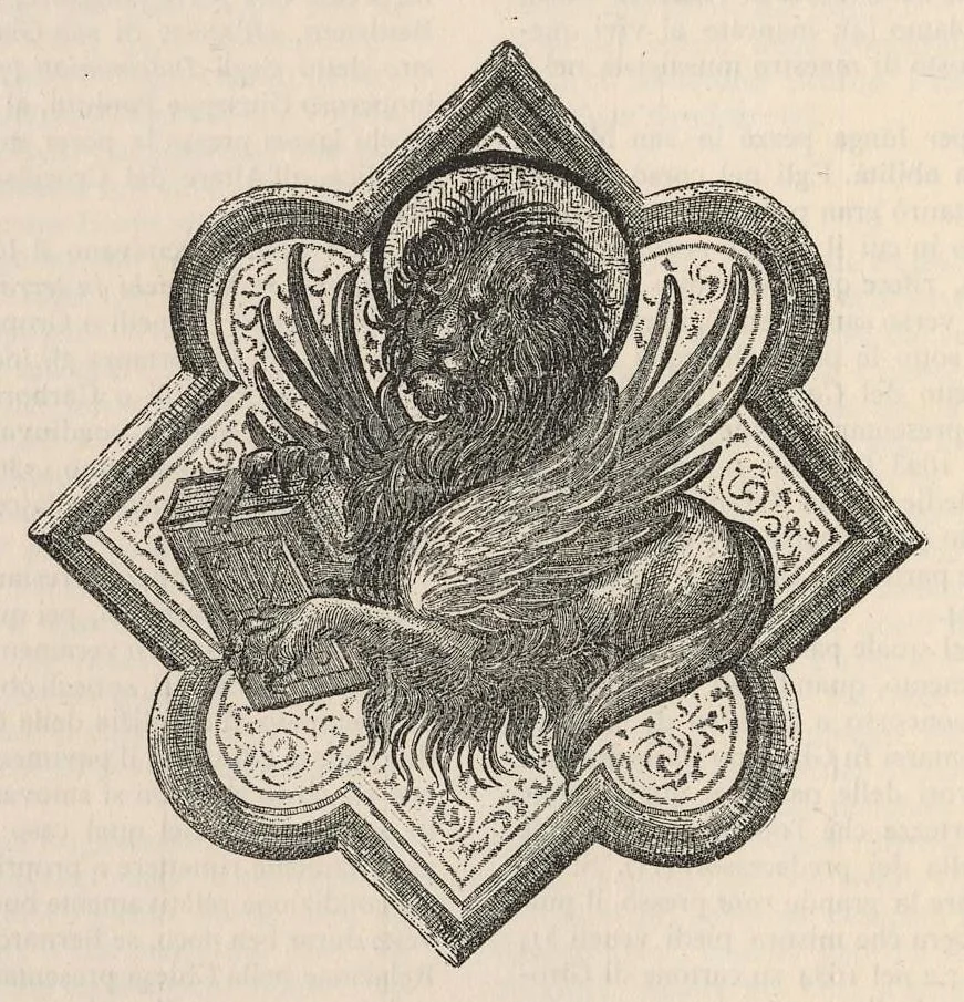 An illustration from La Basilica di San Marco in Venezia, 1881, leaf 295