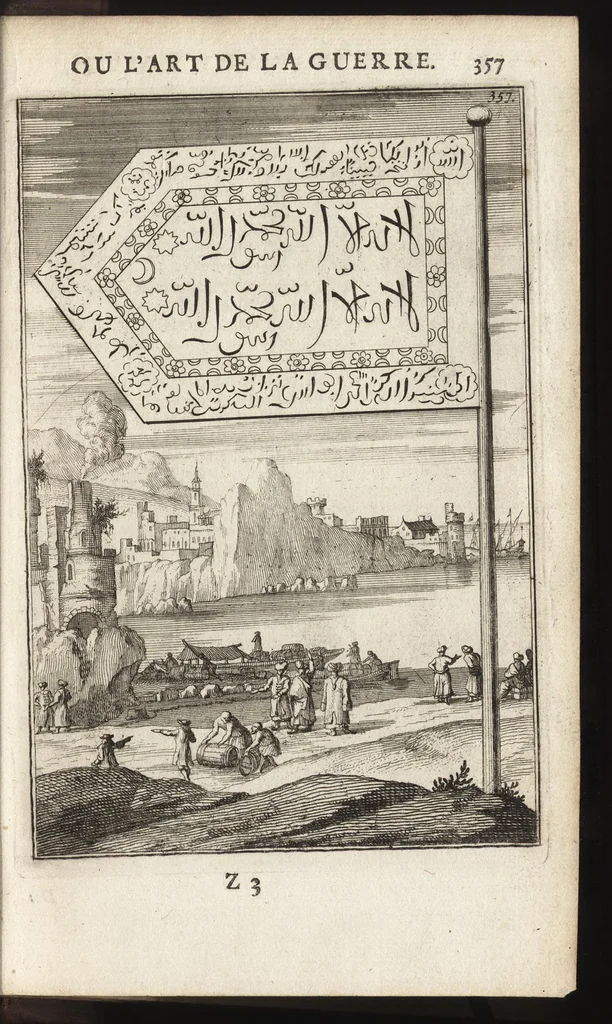 An illustration from Les travaux de Mars, ou, L'art de la guerre : divisé en trois parties ... : avec un ample détail de la milice des Turcs, tant pour l'attaque que pour la deffence : ouvrage enrichi de plus de quatre cens planches gravées en taille-douce, 1684, leaf 372