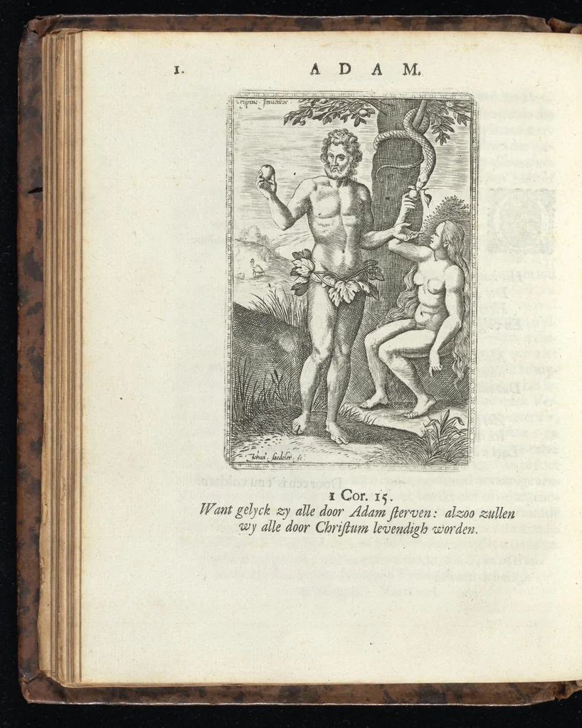 An illustration from De helden Godes des ouwden verbonds : met kunstige beeldenissen vertoont, en poeetelijk verklaert ; midsgaders, eem Hymnus of lofzangh van de christelijcke ridder ; en De heerlijckeheyd van Salomon, 1699, leaf 15