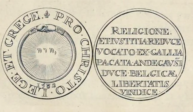 An illustration from Histoire metallique de la Republique de Hollande, 1687, leaf 72
